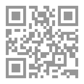 Qr Code نيرودا