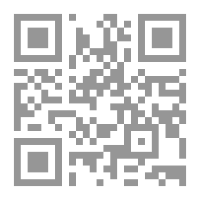 Qr Code الحركات الثورية المقارنة