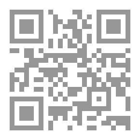 Qr Code لماذا انتصر العلم المزيف؟