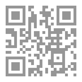 Qr Code أبحاث في تاريخ لبنان