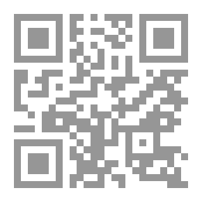 Qr Code إنبعاث الإسلام في إسبانيا