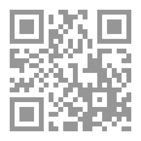 Qr Code شرح أسماء الله الحسنى وهو الكتاب المسمى `كشف المعنى عن سر أسماء الله الحسنى`
