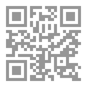 Qr Code أوراق رجل لم يهزم