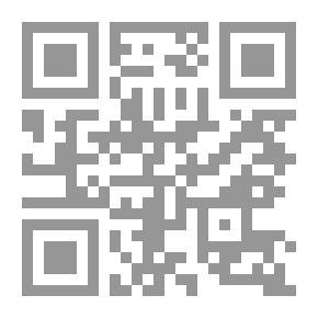Qr Code المصحح من تاريخ مكة