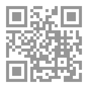 Qr Code القاموس الإسلامي للناشئين والشباب ج10