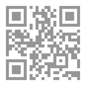 Qr Code موسوعة آثار الصحابة