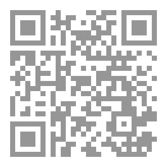 Qr Code لي خلق ما ضيع.