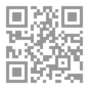 Qr Code الزخرفة المصرية القديم