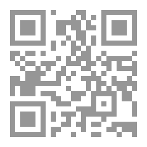Qr Code التربية الحسية في مرحلة الطفولة المبكرة `التشكيل الفني بالعجائن`