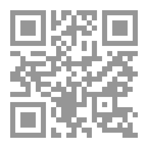 Qr Code ي رسول الله