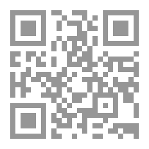 Qr Code Ibn Al-Hanat Al-Andalusi: His Life And The Rest Of His Poetry
