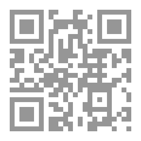 Qr Code The Difference Of Scholars