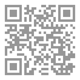 Qr Code الخطب السلوكية