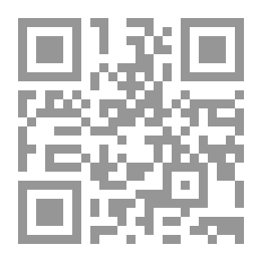 Qr Code رواية موسم الدم