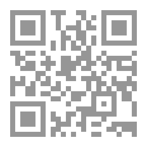 Qr Code أسواق رأس المال الإسلامية: المنتجات والاستراتيجيات الإصدار الأول