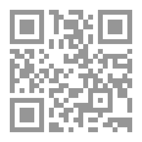 Qr Code Grammar Practice 3 - For Beginners