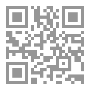 Qr Code Ostrich Bird