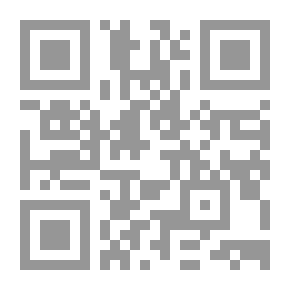 Qr Code الإسلاميات
