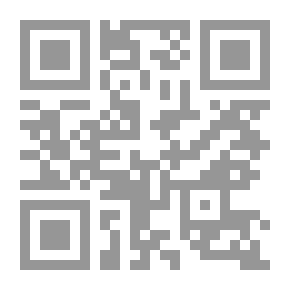 Qr Code The Kurds And The Kurdish Question
