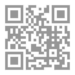 Qr Code جسمنا، عربي/فرنسي/إنكليزي