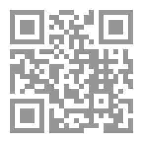 Qr Code كتاب نشاط قفزة في العلوم 3