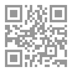 Qr Code بأختصار أنت هيامي