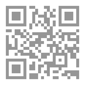 Qr Code حوليات المنهجية الجنوبية.