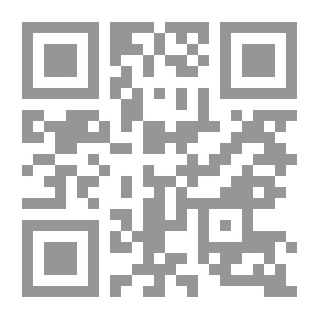 Qr Code تقرير عن الرفاعية