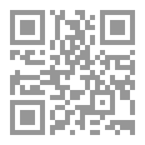 Qr Code والصبح إذا تنفس
