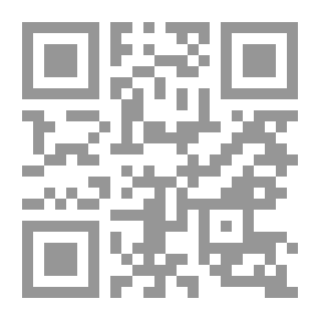 Qr Code One Hundred And Forty Hadiths About Fear And Hope