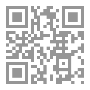 Qr Code الأغاني - الجزء الحادي والعشرون