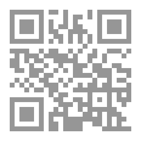 Qr Code اللاهوت