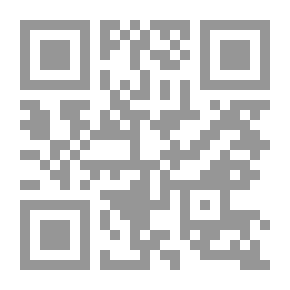 Qr Code البانيان