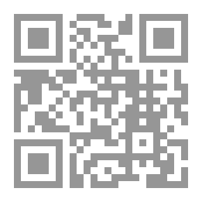 Qr Code الامام يوسف بن عبد الهادي الحنبلي وأثره في الفقه الإسلامي