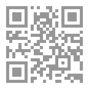 Qr Code ببليوغرافيا مختارة من القطع الأثرية التاريخية: 1760-1920