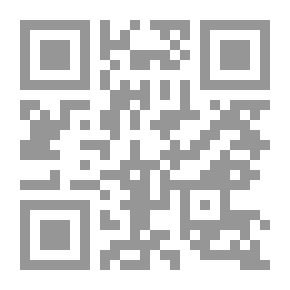 Qr Code Illusion Mirrors