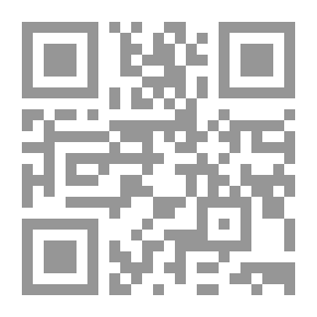 Qr Code الأضرحة