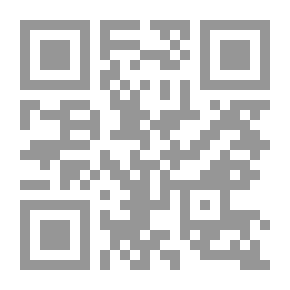 Qr Code Aristote. Poétique et Rhétorique, tr. nouv. par C.-É. Ruelle
