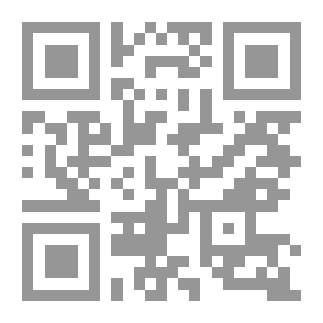 Qr Code العالم بين يديك
