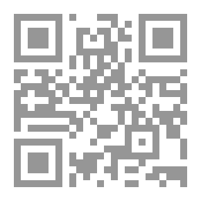 Qr Code Achievement Motivation And Its Measurement - Volume Two