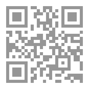 Qr Code A Traveler from Altruria: Romance