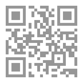 Qr Code ترجمة السياب إلى اللغة الإنجليزية دراسة مقارنة لأنشودة المطر