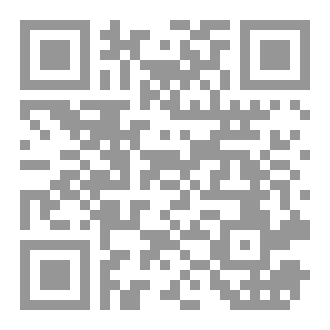 Qr Code سنفونية القلب