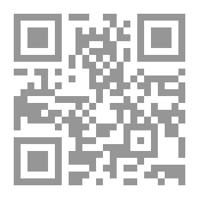 Qr Code From Arabic Literature In The Middle Ages Salah Al-Din Al-Safadi - Writer And Poet