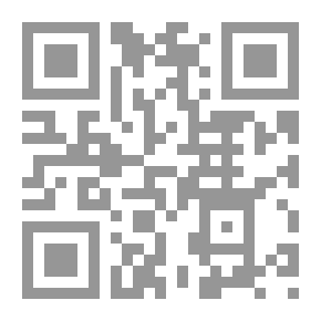 Qr Code اسعدي بوقتك