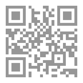 Qr Code العظة على الجبل