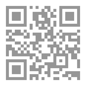 Qr Code Les merveilles du coeur