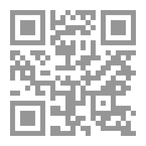 Qr Code من التراث