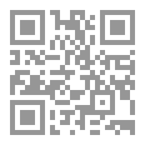 Qr Code المحبرة أنثى