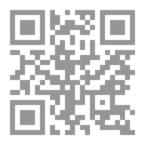 Qr Code مفاهيم الحب